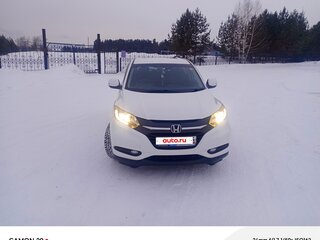 2014 Honda Vezel I, белый, 1500000 рублей, вид 3