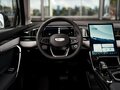 2026 Geely Atlas II, серебристый, 4229990 рублей - вид 10