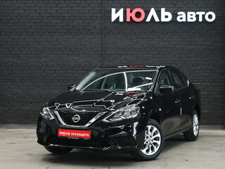 Nissan Sylphy IV (B18) Рестайлинг