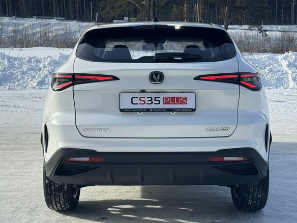 2025 Changan CS35 Max, белый, 2789900 рублей - вид 6