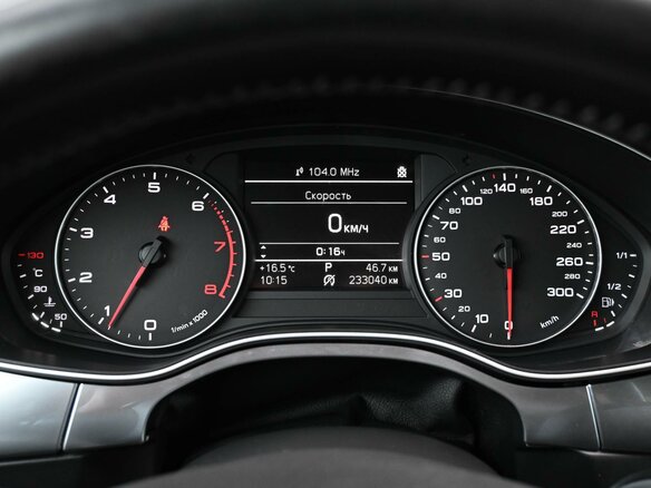 2014 Audi A6 IV (C7), белый, 1579000 рублей - вид 11