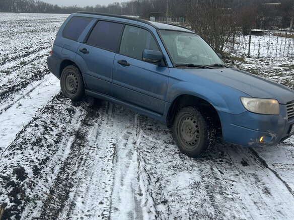 2007 Subaru Forester II Рестайлинг, синий, 560000 рублей - вид 7