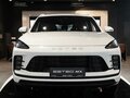 2026 Esteo MX, белый, 4290000 рублей - вид 6
