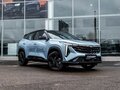 2026 Geely Cityray, голубой - вид 4