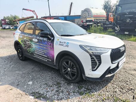 Haval Jolion I