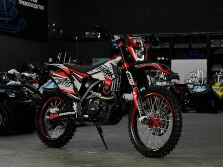 2026 Sharmax Powermax, красный, 229900 рублей, вид 1