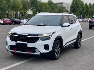 2023 Kia Seltos I Рестайлинг, белый, 1992000 рублей, вид 1
