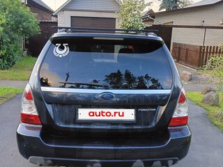 2007 Subaru Forester II Рестайлинг, серый, 750000 рублей, вид 2