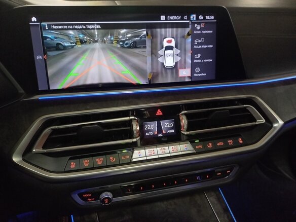2018 BMW X5 M50d IV (G05/G18), белый, 6100000 рублей - вид 13
