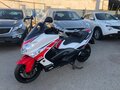 2011 Yamaha TMAX, белый, 850000 рублей - вид 6