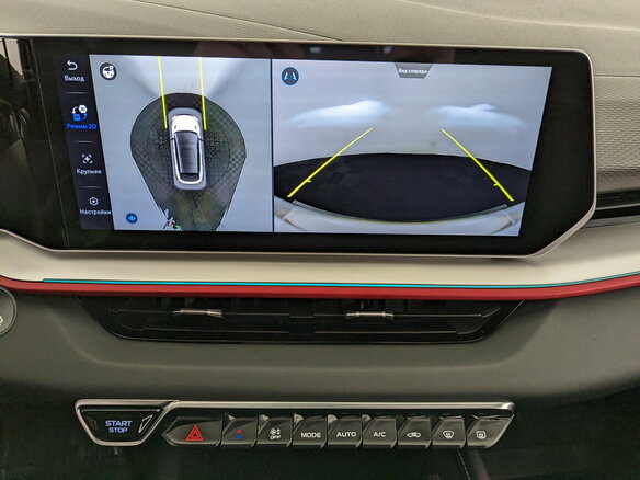 2024 Geely Coolray I Рестайлинг, белый - вид 14