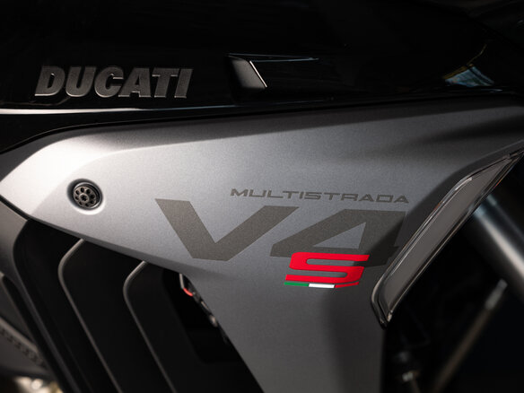 2025 Ducati Multistrada V4, красный, 3100000 рублей - вид 15