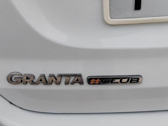 2023 Lada (ВАЗ) Granta I Рестайлинг, белый, 820000 рублей - вид 10