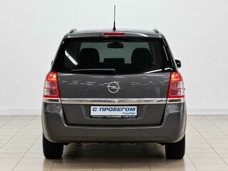 2010 Opel Zafira B Рестайлинг, серый, 480000 рублей, вид 3