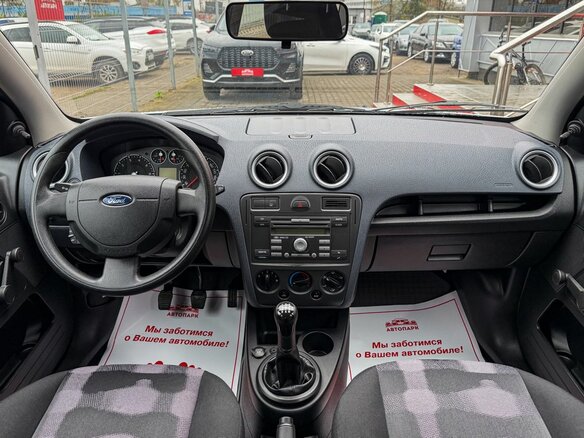 2011 Ford Fusion I Рестайлинг, белый - вид 13