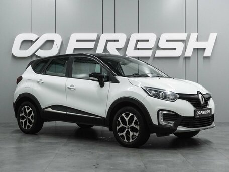 Renault Kaptur I