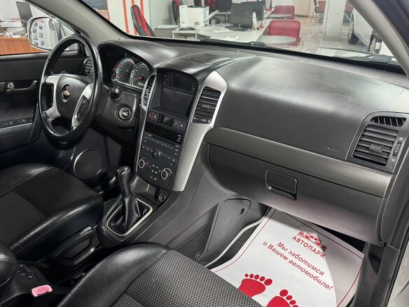 2008 Chevrolet Captiva I, серебристый, 759000 рублей - вид 11