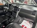 2008 Chevrolet Captiva I, серебристый, 759000 рублей - вид 11