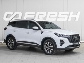 2023 Chery Tiggo 7 Pro Max I, белый, 1674000 рублей, вид 1