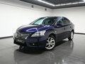 2014 Nissan Sentra VII (B17), синий