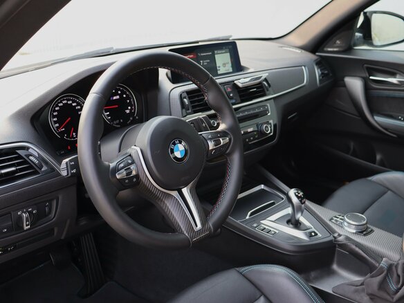 2021 BMW M2 Competition F87 Рестайлинг, серый, 6100000 рублей - вид 13