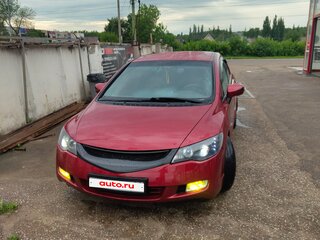 2006 Honda Civic VIII, красный, 580000 рублей, вид 2