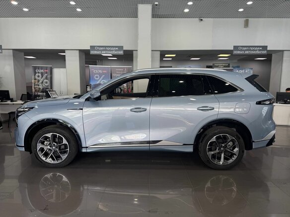 2025 Changan CS75 Plus IV, синий, 4249900 рублей - вид 1