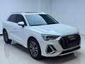 2021 Audi Q3 35 TFSI II (F3), белый, 1761000 рублей