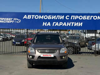 2009 Kia Sportage II Рестайлинг, бежевый, 890000 рублей, вид 2