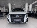 2026 GAC GS8 II, белый, 5349000 рублей - вид 2
