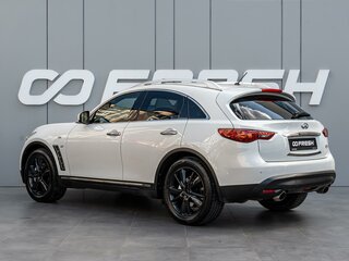 2014 Infiniti QX70, белый, 2110000 рублей, вид 2