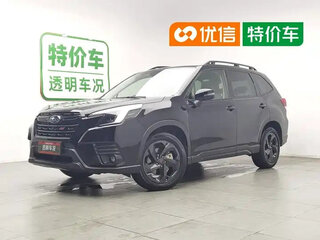 2023 Subaru Forester V Рестайлинг, чёрный, 2170500 рублей, вид 3