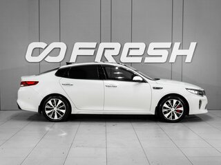2016 Kia Optima IV, белый, 1448000 рублей, вид 5