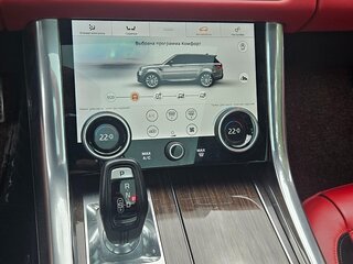 2020 Land Rover Range Rover Sport II Рестайлинг, красный, 5790000 рублей, вид 4