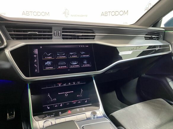 2018 Audi A7 55 TFSI II (4K), синий, 3949900 рублей - вид 24