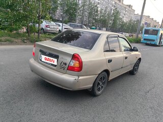 2004 Hyundai Accent ТагАЗ II, бежевый, 155000 рублей, вид 4