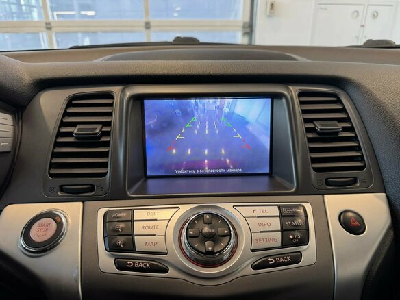 2013 Nissan Murano II (Z51) Рестайлинг 2, красный, 1114000 рублей - вид 20