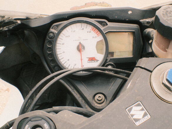 2007 Suzuki GSX-R 600, белый, 329000 рублей - вид 7