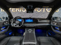 2025 Mercedes-Benz GLE Coupe 450 II (C167) Рестайлинг, чёрный, 13790000 рублей - вид 8