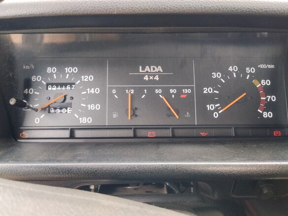 2003 Lada (ВАЗ) 2121 (4x4) I Рестайлинг, синий, 450000 рублей - вид 11