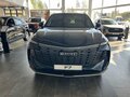 2026 Haval F7 II, синий, 3199000 рублей - вид 2