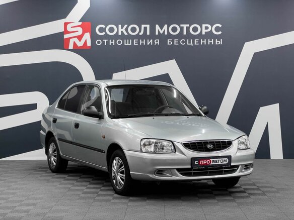 2008 Hyundai Accent ТагАЗ II, серебристый, 409900 рублей