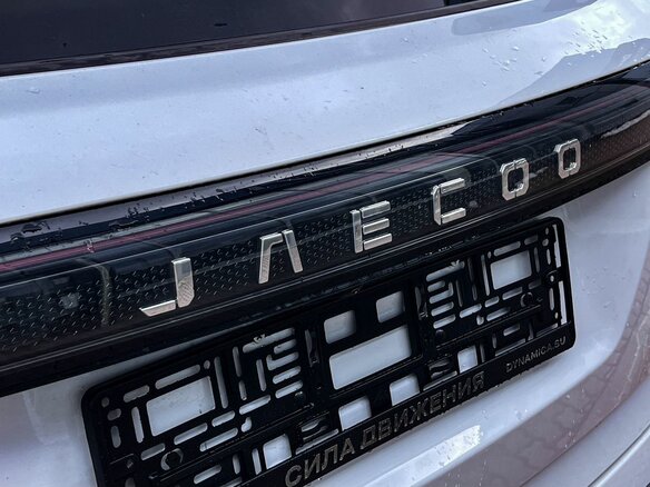 2026 Jaecoo J7 I, белый, 2849000 рублей - вид 12