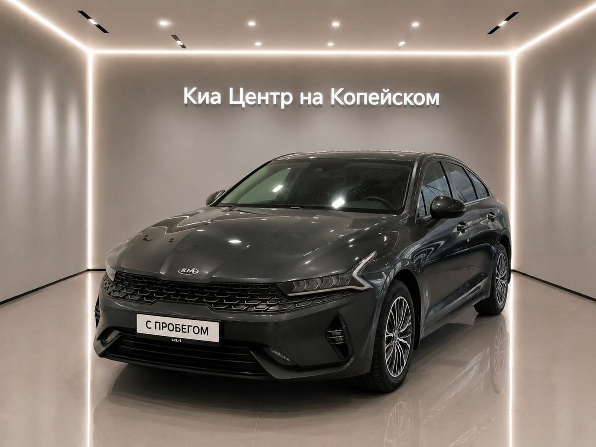 Открыть фотографии: Kia K5 III