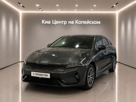 Kia K5 III