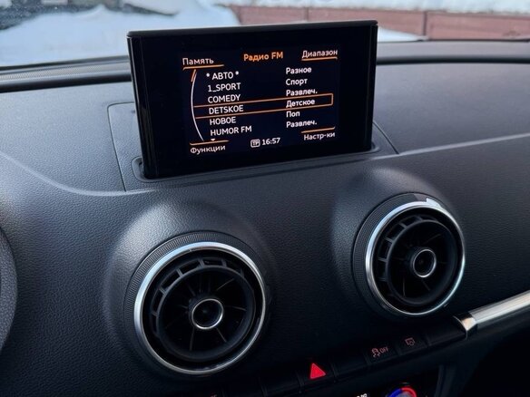 2013 Audi A3 III (8V), белый - вид 9