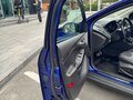 2015 Ford Focus III Рестайлинг, синий, 1520000 рублей - вид 11