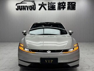 2026 Changan Qiyuan A06 28.39 kWh, серый, 2789000 рублей, вид 2