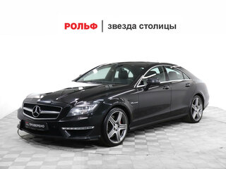 Mercedes-Benz CLS AMG 63 AMG S II (W218)