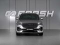 2025 Geely Xingyue L I Рестайлинг, серый, 3430000 рублей - вид 2